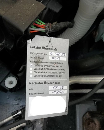 Peugeot 308 cena 18500 przebieg: 83000, rok produkcji 2012 z Gdańsk małe 497